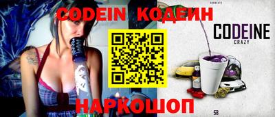дурь Обь