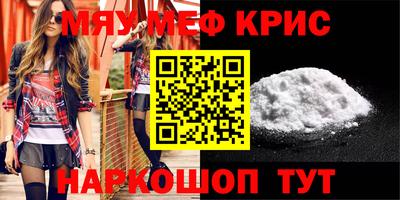 дурь Обь