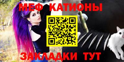 гашиш Обнинск