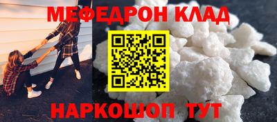 дурь Обь