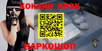 дурь Обь