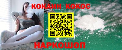 дурь Обь