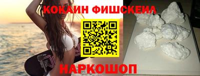 дурь Обь