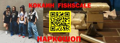 ALPHA PVP Нягань