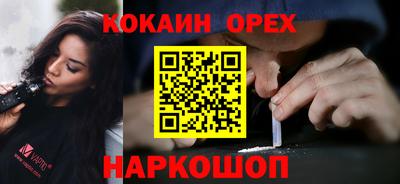 дурь Обь