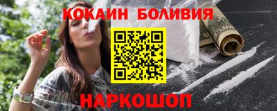 ALPHA PVP Нягань