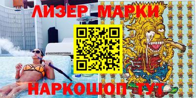дурь Обь