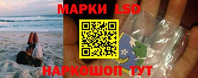 дурь Обь