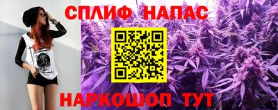 дурь Обь