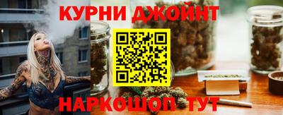 ALPHA PVP Нягань