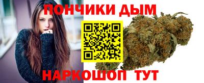 дурь Обь