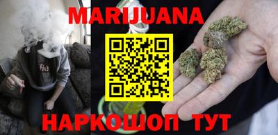 ПСИЛОЦИБИНОВЫЕ ГРИБЫ Первоуральск