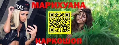 дурь Обь