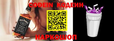 дурь Обь