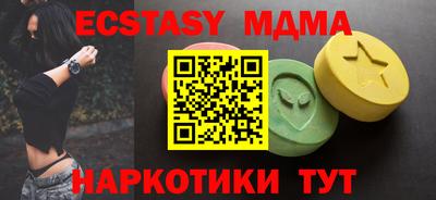 дурь Обь