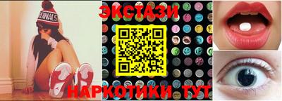 ALPHA PVP Нягань