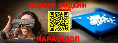 гашиш Обнинск
