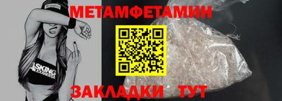 гашиш Обнинск