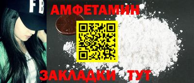 гашиш Обнинск