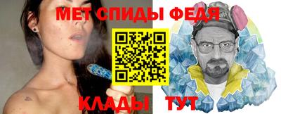 дурь Обь