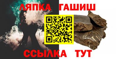 ALPHA PVP Нягань