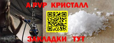 дурь Обь