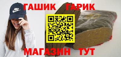 ALPHA PVP Нягань