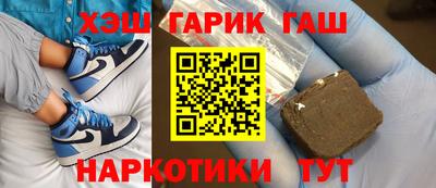 дурь Обь