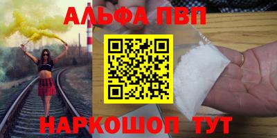 дурь Обь