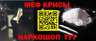 гашиш Обнинск