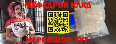 гашиш Обнинск